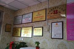 北京七彩乐居家政服务济宁分公司-济宁市中月嫂/育婴师