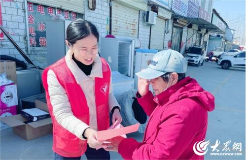 济宁高新区王因街道吕庙村开展食品安全知识主题宣传活动
