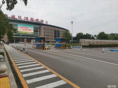 陪诊陪护医院家庭护工 月嫂育儿嫂保姆钟点工接送孩子陪护自理、半自理病人