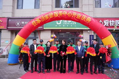 济宁家乐佳月嫂价格