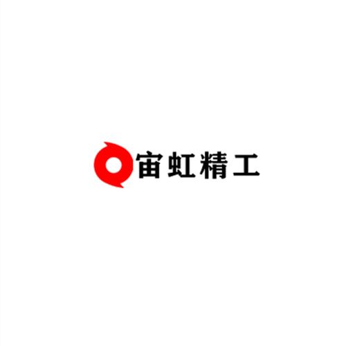 济宁附件厂大全 零配部件大数据 异合机械设备网