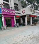 济宁市中月嫂 育婴师