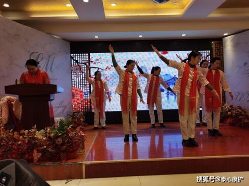 百亿有你,爱享芳华 山东月嫂驿站年终晚会圆满举行